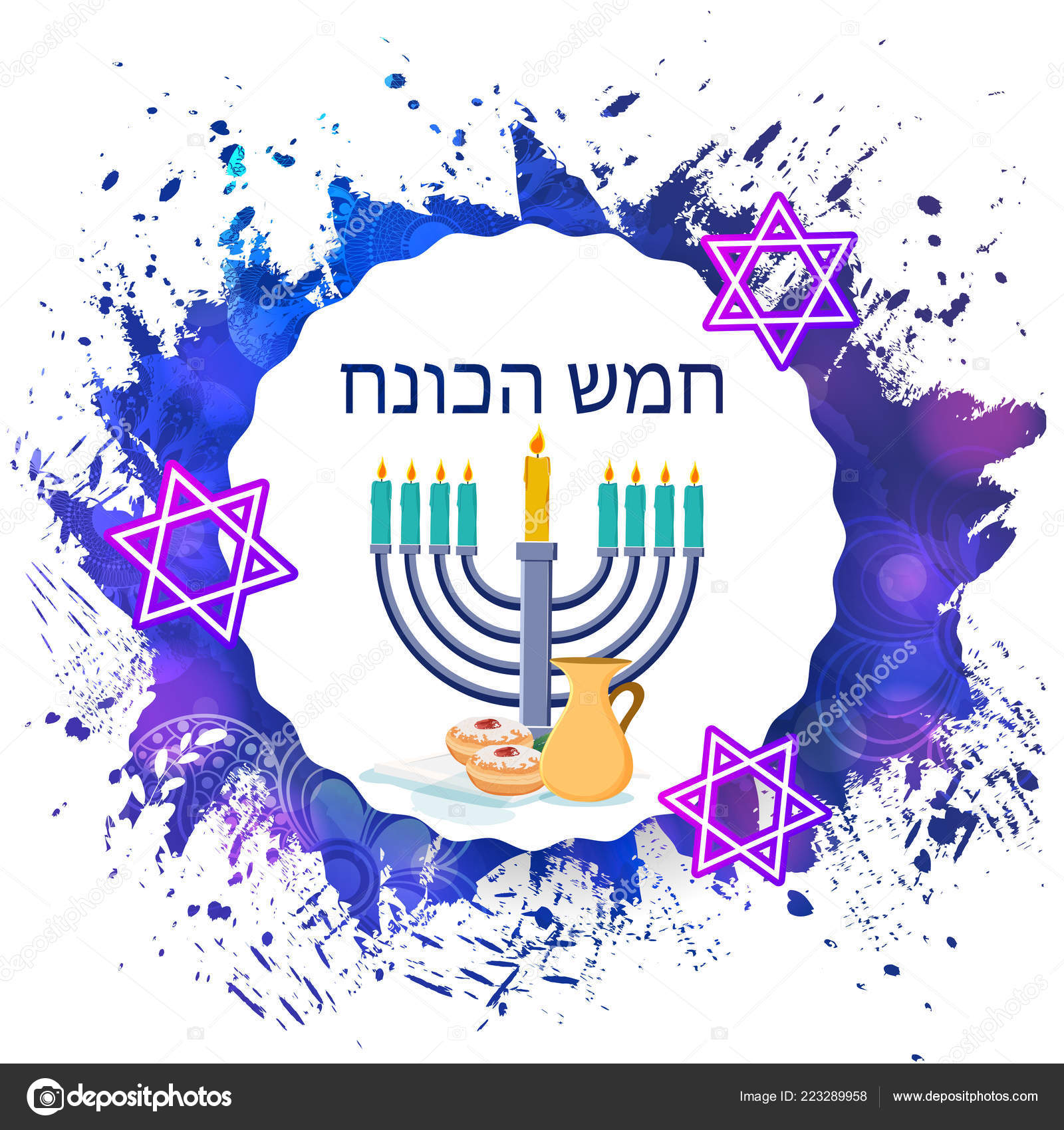 Feliz Hanukkah Inscripción Lengua Hebrea Con Tradicional Menorah Candelabro  David Vector de stock #223289958 de ©alliesinteract, image size:1600x1700