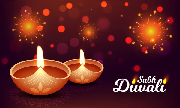 Realistic Oil Lamps Illuminated Bokeh Background Shubh Happy Diwali Greeting — Stock Vector