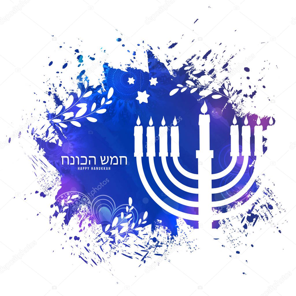 Creative greeting card design with traditional menorah (Candelabrum) and Happy Hanukkah lettering in Hebrew Language.