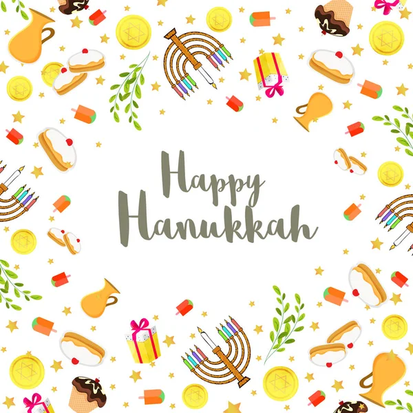 Feliz Hanukkah Fundo Festival Com Elementos Comida Decorados Candelabros Para —  Vetores de Stock
