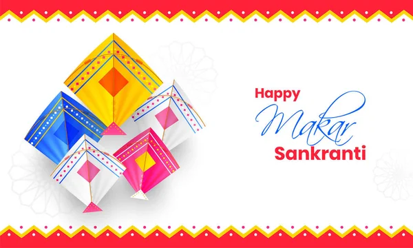 Feliz Makar Sankranti Fondo Decorado Con Coloridas Cometas Para Celebración — Archivo Imágenes Vectoriales