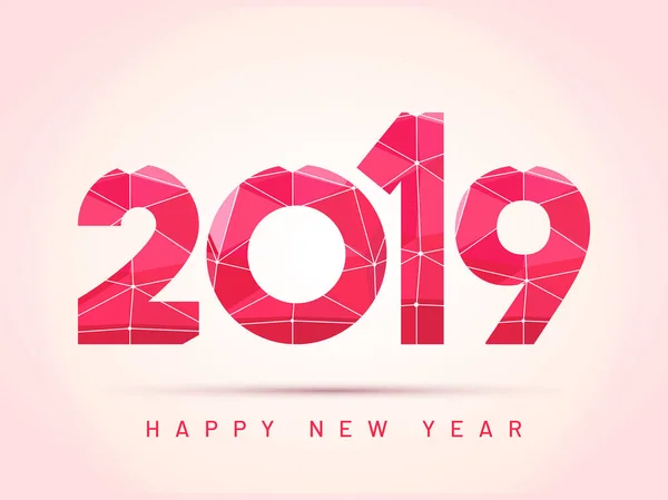 新年あけましておめでとうございますグリーティング カード デザインの光沢のあるピンクの背景に 2019年のスタイリッシュなテキスト — ストックベクタ