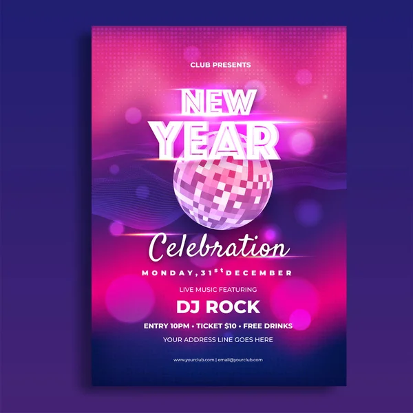 Party Celebration Template Invitation Card Glowing Disco Ball Time Date — Stock Vector