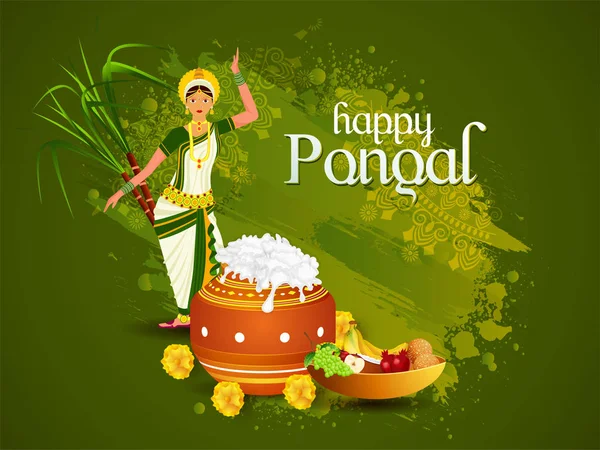 南インドでポンガル 収穫祭お祝いの機会に伝統的なお祭り要素を持つ美しい若い古典的なダンサー — ストックベクタ