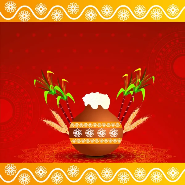 快乐的 Pongal 南印度节 — 图库矢量图片