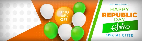 Webbplats Banner Design Upp Till Rabatterbjudande Med Tricolor Ballonger Happy — Stock vektor