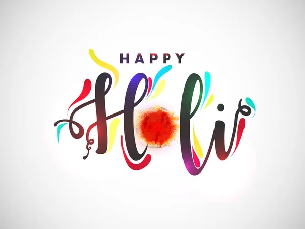 Stylish Text Happy Holi Bowl Full Dry Colours White Background — Stock Vector