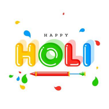 Renkli metin holi edici beyaz arka plan, renk top-ebilmek var olmak kullanılmış olarak tebrik kartı tasarımı.