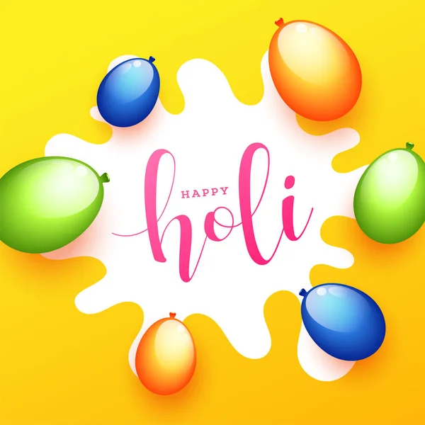 Modèle Poster Happy Holi Décoré Ballons Colorés — Image vectorielle
