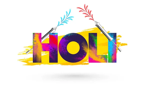 Holi Poster Banner Design Concetto Celebrazione Del Festival — Vettoriale Stock