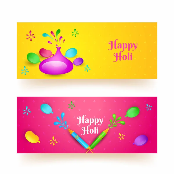 Happy Holi Encabezado Banner Diseño Color Amarillo Rosa Con Elementos — Vector de stock