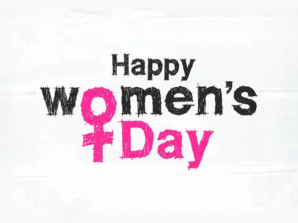 Scribble Text Happy Women Day White Texture Background Can Used — Stock Vector