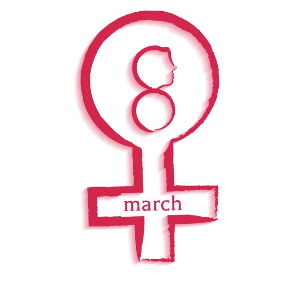 März Feier Grußkarte Design Mit Illustration Der Weiblichen Hydrosexuellen Zeichen — Stockvektor