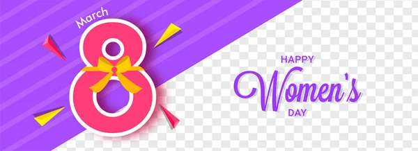 Feliz Día Mujer Encabezado Celebración Diseño Banner Con Espacio Para — Vector de stock