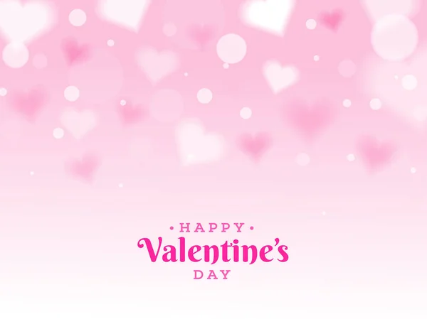Feliz Día San Valentín Fondo Decorado Con Formas Corazón Desenfoque — Vector de stock