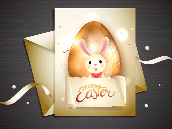 Happy Easter Invitation Card Design Illustration Cute Little Rabbit Golden — Stock Vector