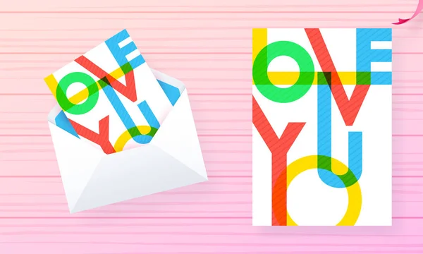 五颜六色的字母爱你情人节庆祝贺卡设计 — 图库矢量图片