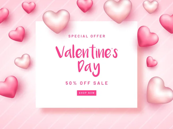 Valentine Day Sale Template Poster Design Discount Offer Decorated Glossy — ストックベクタ