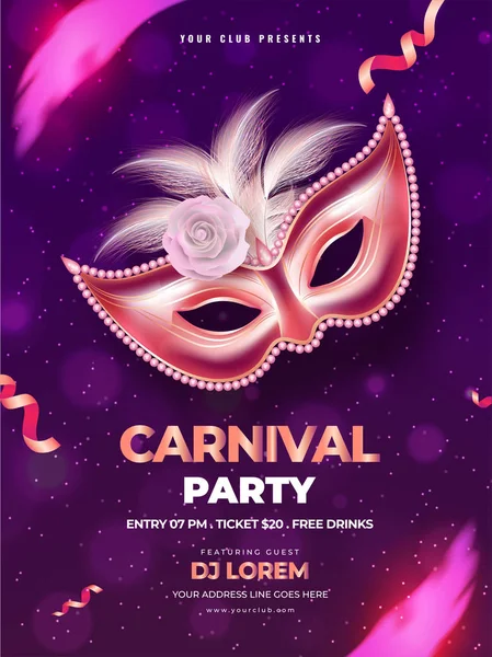 Máscaras Carnaval Para Ilustração Festa Carnaval — Vetor de Stock