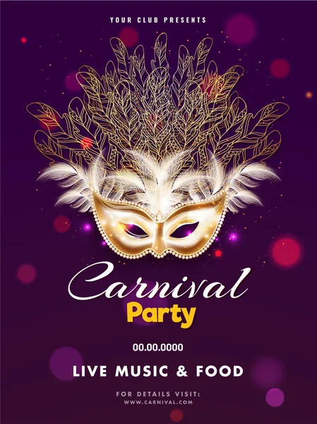 Realistische Maske Illustration Auf Lila Bokeh Hintergrund Für Karneval Party — Stockvektor