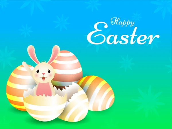 Cute Bunny Cracked Egg Illustration Happy Easter Celebration Poster Banner — Stock Vector