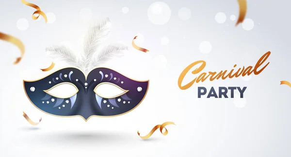 Party mask illustration of white bokeh background for Carnival party poster or banner design.