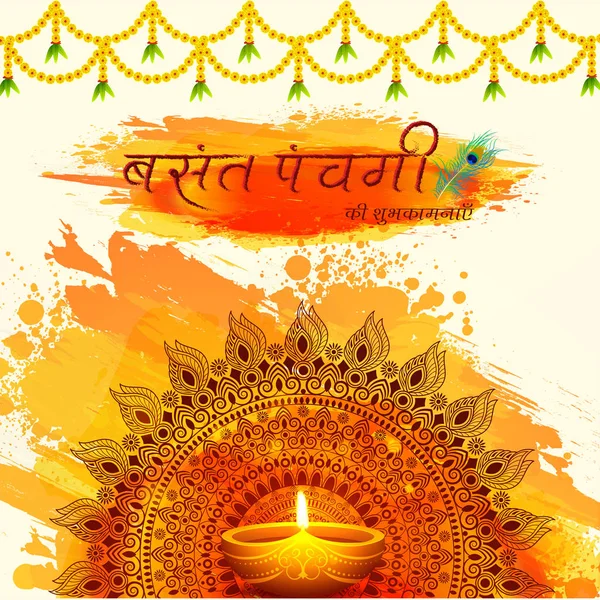 8bf1hrcn3njkam https depositphotos com vector images saraswati goddess html