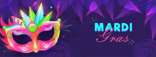 Красочная Иллюстрация Маскарада Вечеринки Фиолетовом Фоне Карнавального Заголовка Баннера Марди — стоковый вектор