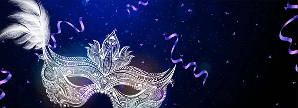 Doodle Party Maske Illustration Auf Glänzend Blauem Hintergrund Für Karneval — Stockvektor
