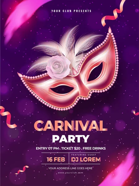 Karneval Party Vorlage Oder Flyer Design Mit Schöner Party Maske — Stockvektor