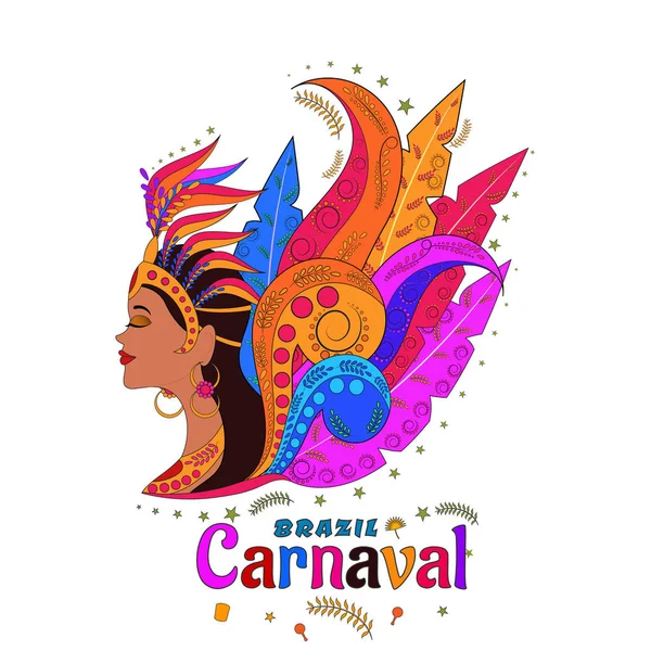 Beautiful Woman Carnival Costume Brazil Carnival Celebration Concept — Stock Vector