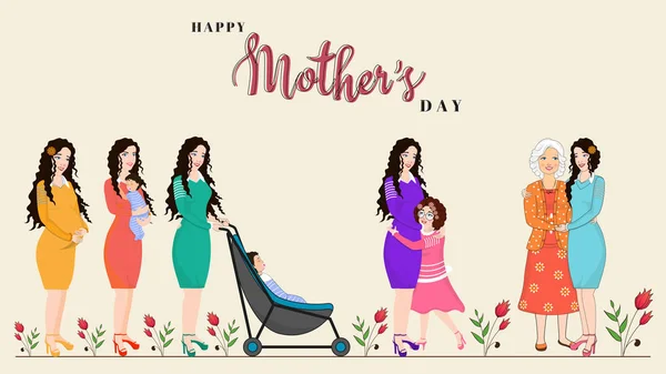 幸せな母の日のポスターまたは横断幕のデザイン 古い時代に妊娠中から母親のライフ サイクルのベクトル イラスト — ストックベクタ