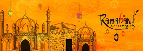 Ramadan Kareem Célébration Tête Conception Bannière Avec Mosquée Dessinée Main — Image vectorielle