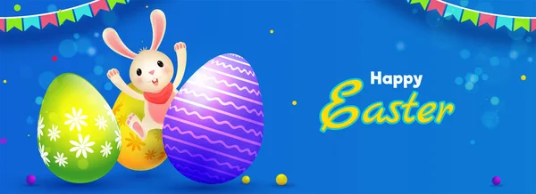 Feliz cabecera de Pascua o diseño de banner con colorido easte impreso — Vector de stock