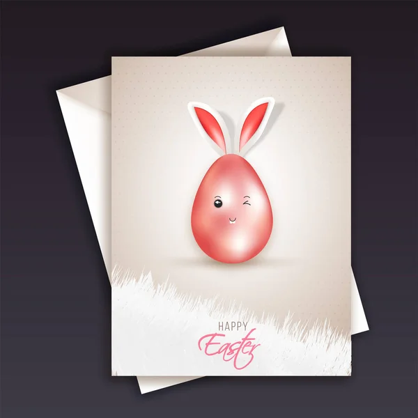 Ilustração bonito ovo de coelho no fundo brilhante para Happy Easte — Vetor de Stock