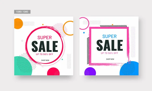 Super sale poster or template design with 50% discount offer and — Stock Vector