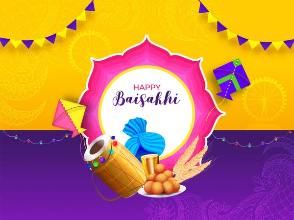 Праздничный фон индийского фестиваля с элеме Happy Baisakhi — стоковый вектор