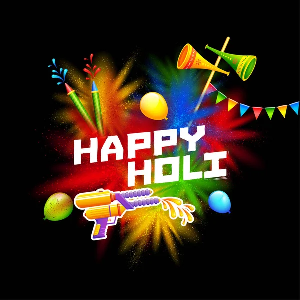 행복 한 Holi 포스터 또는 전단지 디자인으로 추상 화려한 광선에 — 스톡 벡터