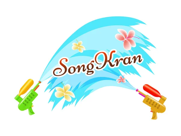 Texto elegante de Songkran festival celebração cartaz ou flyer de —  Vetores de Stock