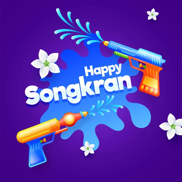 Cartaz ou panfleto feliz do festival de Songkran com projeto da gota de água , —  Vetores de Stock