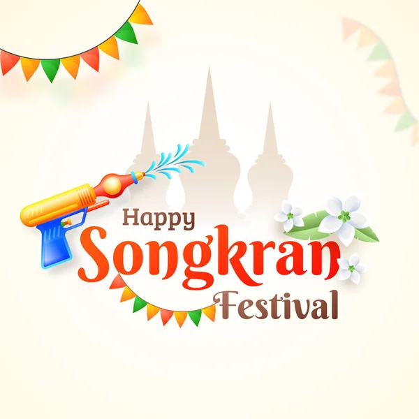 = templo budista e texto elegante de Happy Songkran Festival pos —  Vetores de Stock