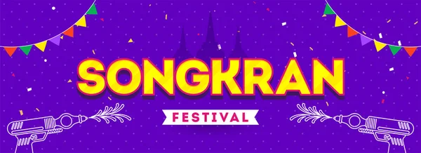 Songkran Festivali kutlama header başlık sayfası veya poster tasarımı üzerinde — Stok Vektör