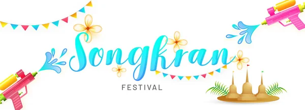 Texto elegante de Songkran Festival banner cabeçalho ou design de cartaz —  Vetores de Stock