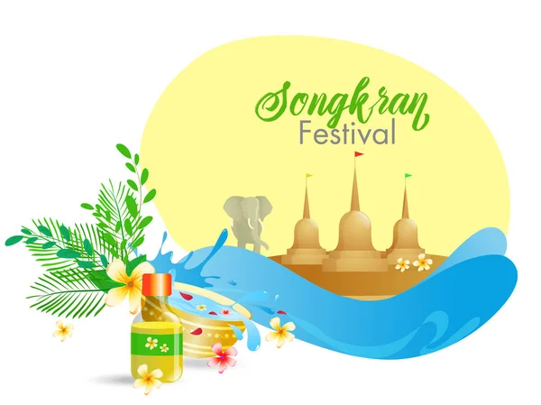 Festival de l'eau de Songkran affiche ou flyer design avec illustration — Image vectorielle