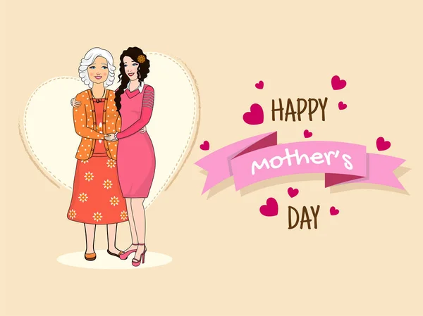 Creative illustration of mother and daughter hugging each other, — Stock Vector