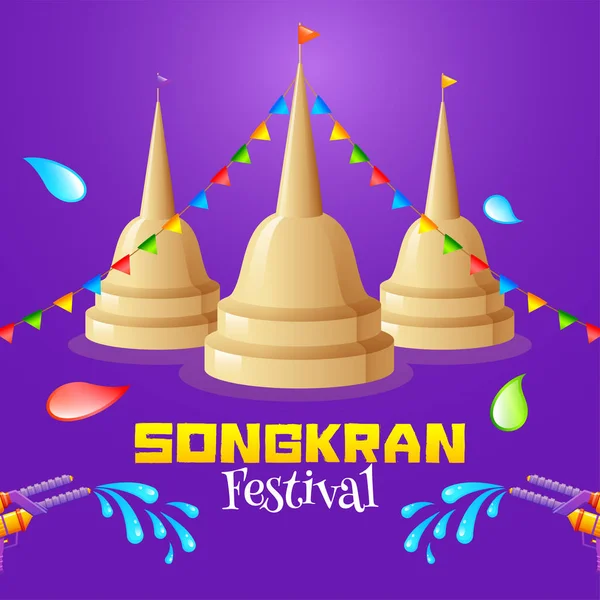 Purp üzerinde Songkran Festivali poster veya el ilanı tasarımı şık metin — Stok Vektör