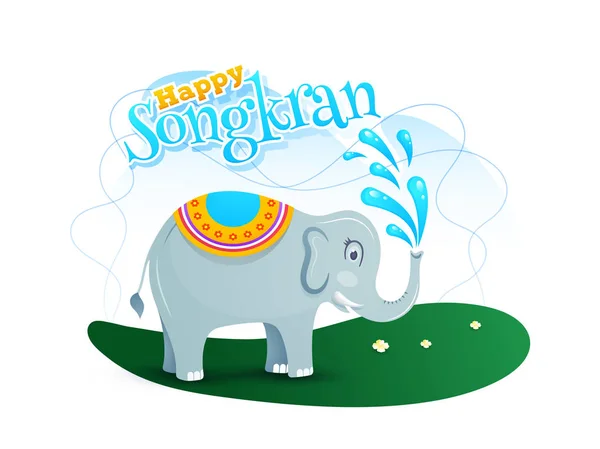 Ευτυχισμένος Songkran Φεστιβάλ αφίσα ή Φέιγ βολάν σχέδιο λευκό λεμονάτα — Διανυσματικό Αρχείο