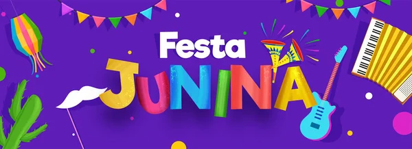 Encabezado púrpura o diseño de banner decorado con elementos de fiesta suc — Vector de stock