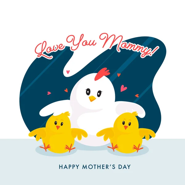 Conceito de celebração Feliz Dia das Mães com texto Love You Mommy —  Vetores de Stock