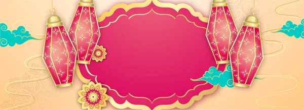 Islamic festival celebration header or banner design with paper — Stock Vector